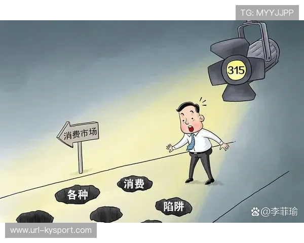 体育科技风险投资转向成长期企业，市场发展更趋稳健