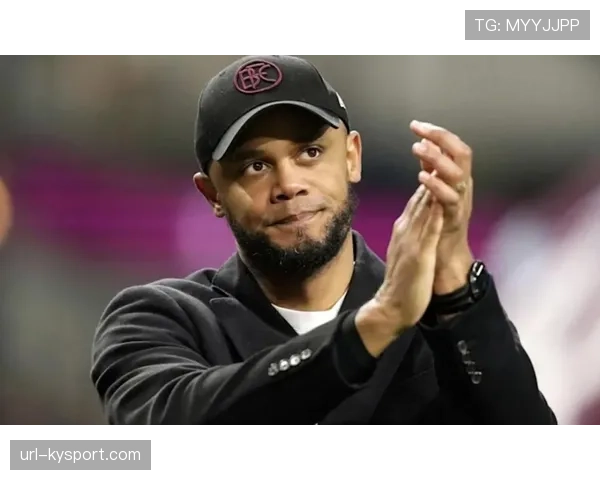 独家对话伯恩利少帅孔帕尼：谈保级信念与从瓜帅身上所学