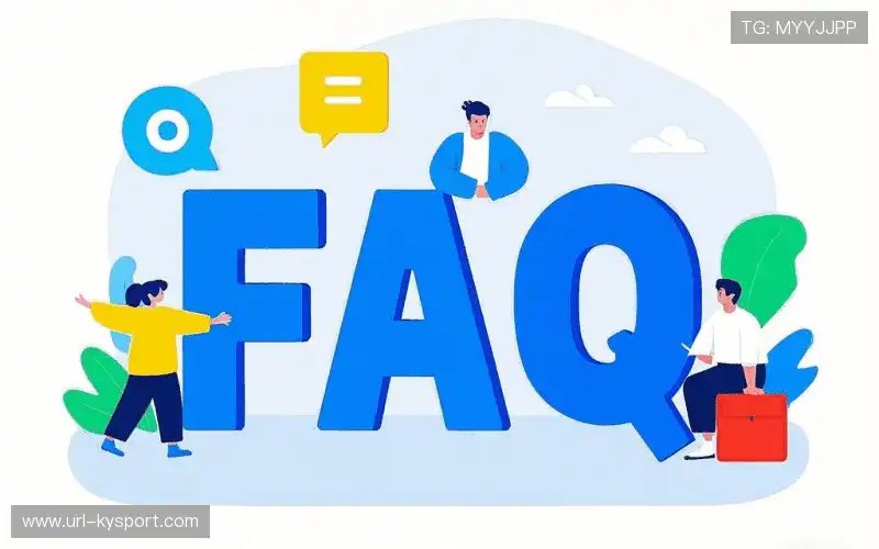 赛事直播问答集锦